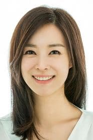 Lee Eun-hee as Police