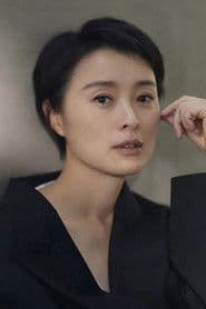 Wu Yue as Chen Nian's Mother