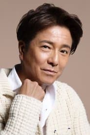 Toru Kazama as Sanda