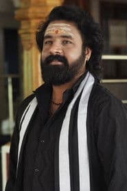 Swaraj Shetty as Guruva