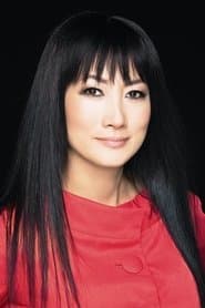 Kimiko Yo as Yoriko Shimizu