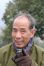 Wei Zongwan as Old Ghost