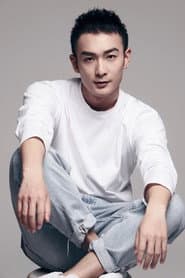 He Junhao as Ne Zonghui