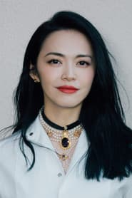 Yao Chen as Jessica