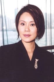 Meg Lam Kin-Ming as Baat Je