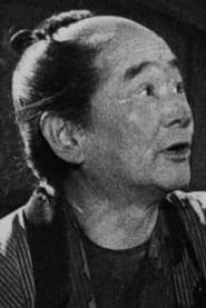 Ikio Sawamura as Native