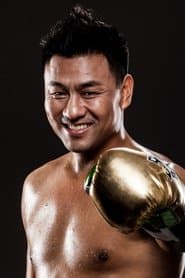 Wang Hongxiang as Countryman