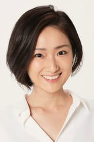Tomomi Miyashita as Female Teacher
