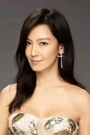 Kelly Lin Hsi-Lei as Sue Wang