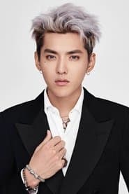 Kris Wu as Tang Sanzang