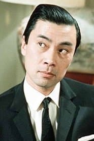 Burt Kwouk as Papa-San