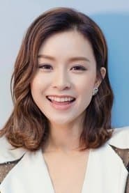 Janice Man Wing-San as Zoe Tsui