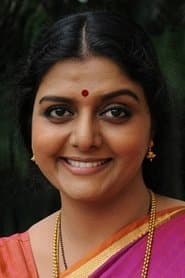 Bhanupriya as Special Appearance