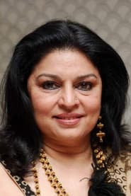 Kiran Juneja as Geet's Mother