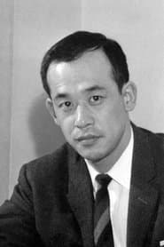 Shigeru Kōyama as Nakayama