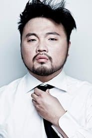 Christophe Tek as Stéphane