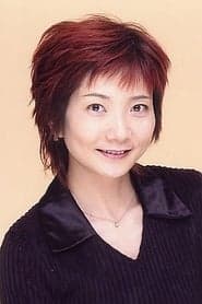 Akiko Hiramatsu as Cathy (voice)