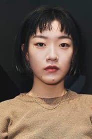 Shim Dal-gi as Hyun-jeong