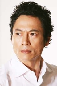 Hiroshi Mikami as Young Akira