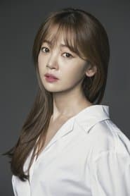 Kim Bo-mi as Park Young-sook