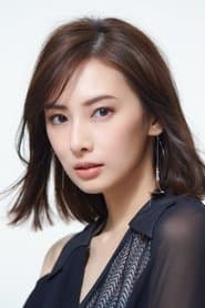 Keiko Kitagawa as Rina