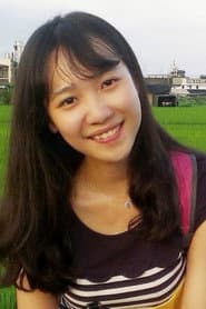 Luo Yun as Huang Huan