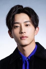 Yosuke Sugino as Terano