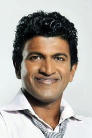 Puneeth Rajkumar as Yuvaraj (Yuva) / Arjun