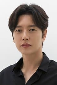 Park Hae-jin as Yoo Jung