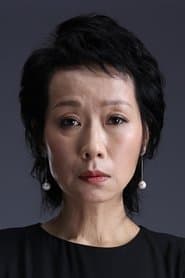 Cecilia Yip Tung as Shau Siu Man / Lam Ling