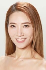 Stephanie Che Yuen-Yuen as Yee