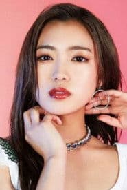 Nonoka Yamaguchi as Satomi Ishikawa