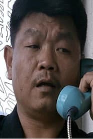 Wang Yao as Zhou's Martial Arts Student