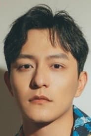 Huang Xingrao as Xiao Yong