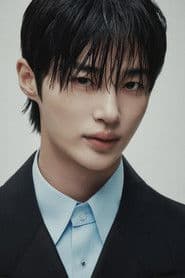 Byeon Woo-seok as Poong Woon-ho