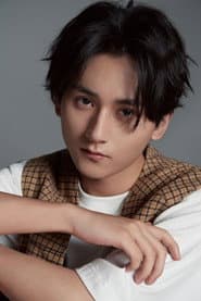 Ji Li as Nie Huaisang