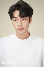 Zhang Jiaxin as Mao Weiwei