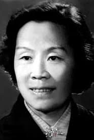 Wu Shukun as Pang Si Nainai