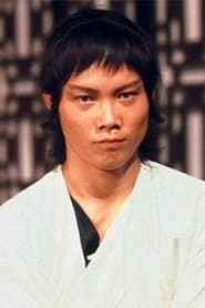 Chiang Sheng as Short Axe Fang Shih