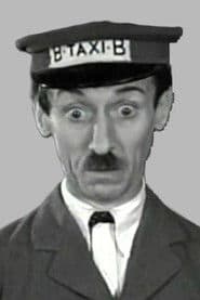 Charley Rogers as Sgt. Harry Hall