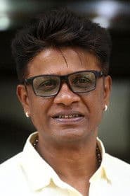 Duniya Vijay as Musali Madugu Pratap Reddy
