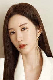 Shin Joo-ah as Myung-hee
