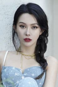 Shang Na as Witch Doctor