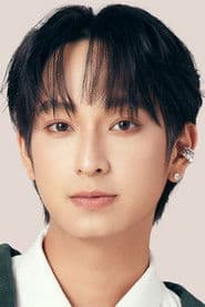 Wachirawit Ruangwiwat as Bank