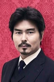 Yukiyoshi Ozawa as Watanabe