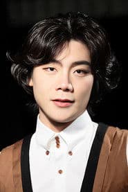 Je Dong-hwa as Kim Su-cheol
