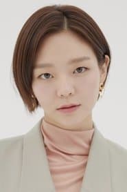 Esom as Joo-mi