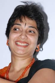 Madhuvanti Arun as Prema
