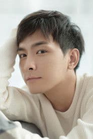 Xiang Hao as Cheng Yi Chen