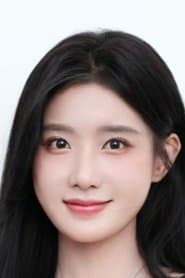 Estelle Chen as Lin Zhixiao